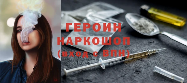 бутик Алексеевка