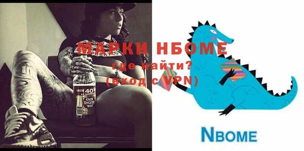 гашишное масло Абдулино