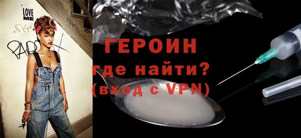 дживик Няндома