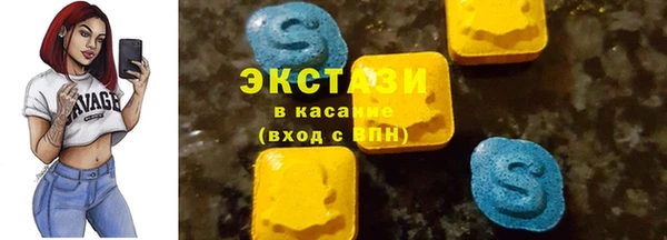 ешки Абаза