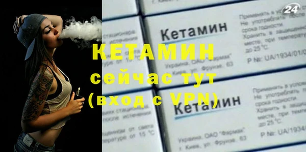 ешки Абаза