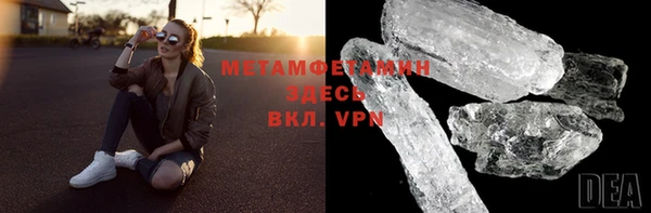 гашишное масло Абдулино