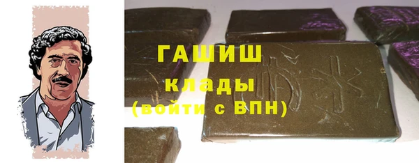 бутик Алексеевка
