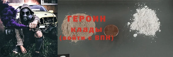гашишное масло Абдулино