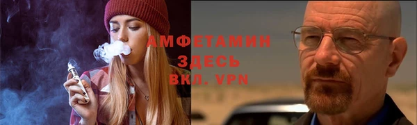 бутик Алексеевка