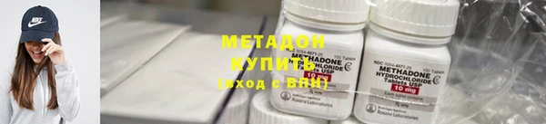 гашишное масло Абдулино