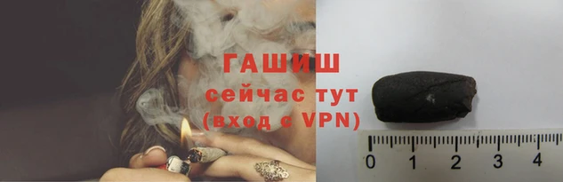 ешки Абаза