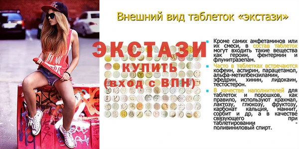 гашишное масло Абдулино