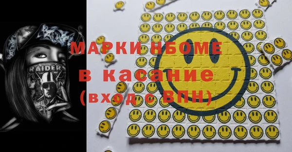 apvp Нягань