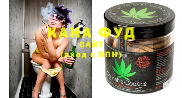 прущая мука Алзамай