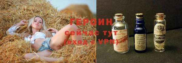 гашишное масло Абдулино