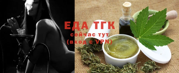 ECSTASY Абинск