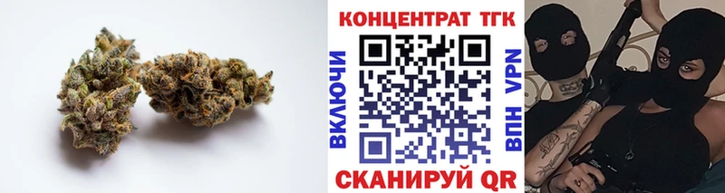 Дистиллят ТГК жижа купить Таштагол