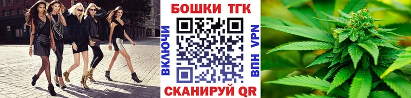 где купить наркоту  Таштагол  МАРИХУАНА Ganja 